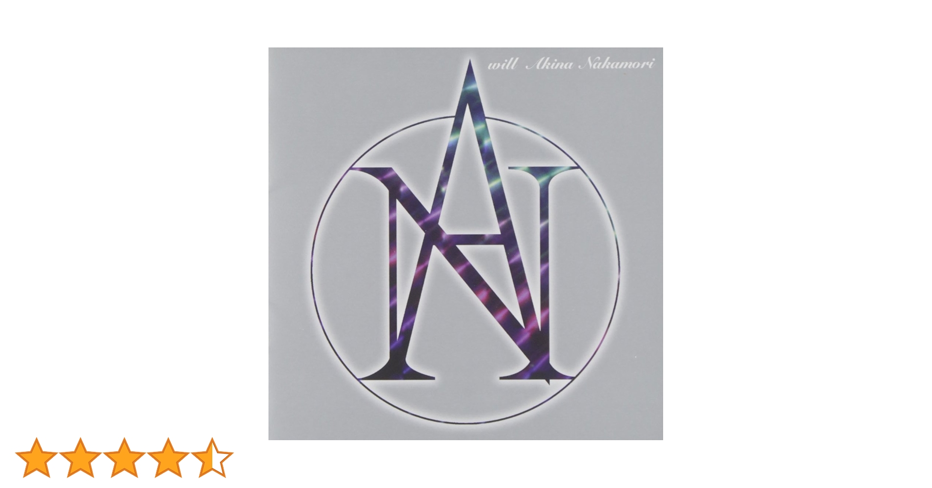 Amazon.co.jp: 中森明菜 will High Quality CD TKCA-10100: ミュージック